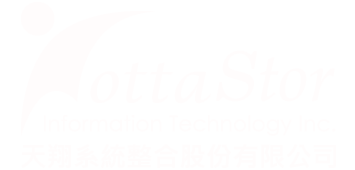 天翔, 天翔WMS, 天翔系統整合, YottaStor IIoT, Steamo